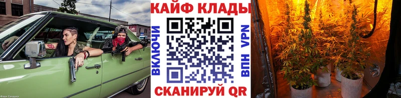 Купить НБОМе  МЕФ  КОКАИН  A PVP  Новохопёрск
