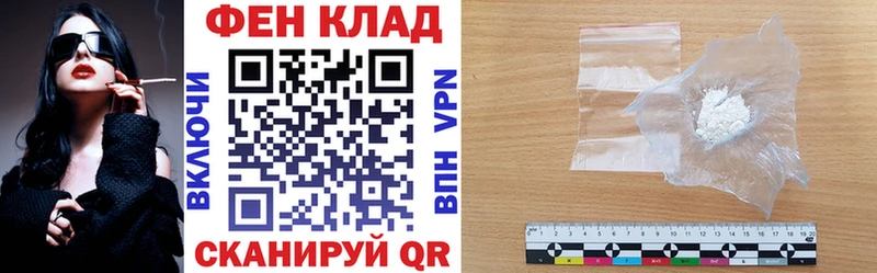 Купить  Новохопёрск  Amphetamine VHQ 