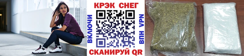 COCAIN 99%  Купить закладки  Новохопёрск 
