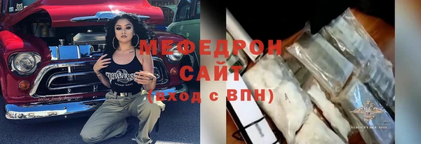 apvp Вязники