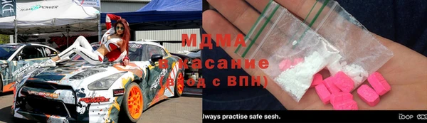 COCAINE Няндома