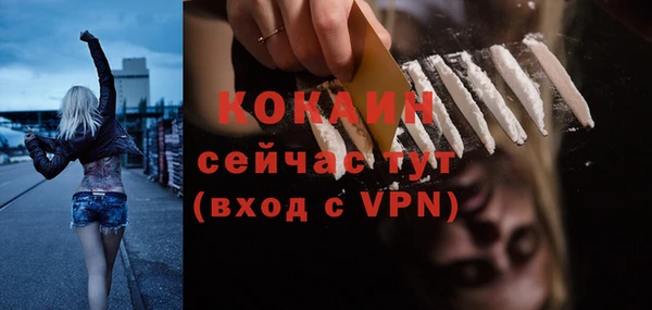 apvp Вязники