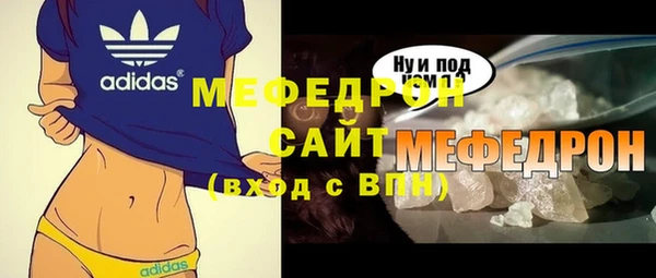 apvp Вязники