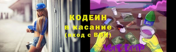 прущий лед Нягань