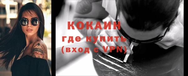 героин Вязьма