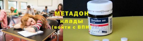 apvp Вязники