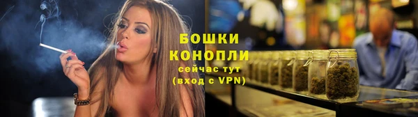 героин Вязьма