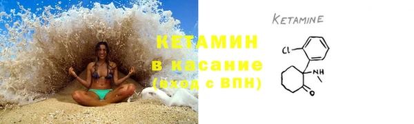 apvp Вязники