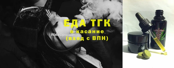 героин Вязьма
