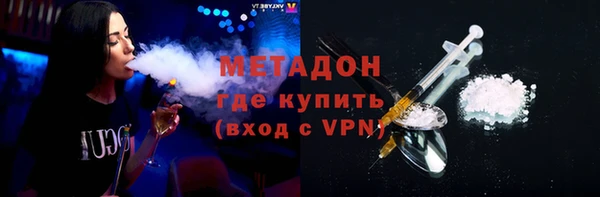 apvp Вязники