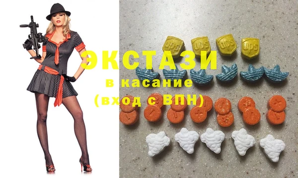 COCAINE Няндома