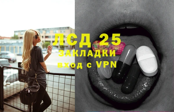apvp Вязники
