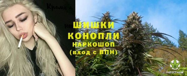 героин Вязьма