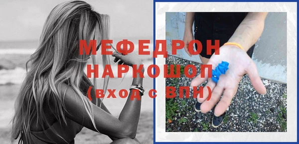 героин Вязьма