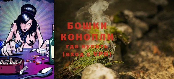 героин Вязьма
