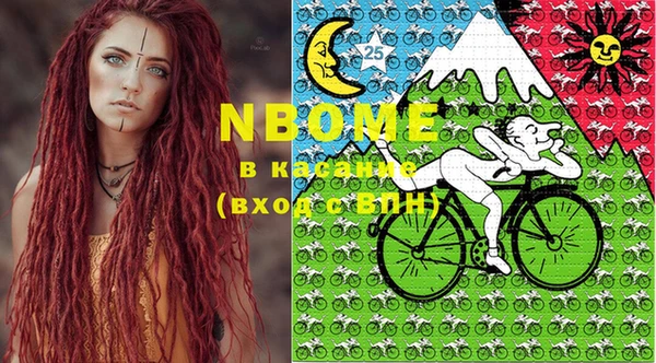 apvp Вязники