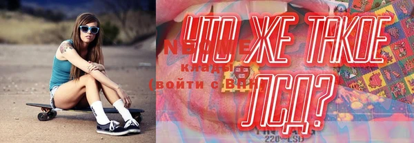 apvp Вязники