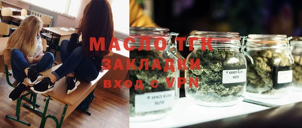 apvp Вязники